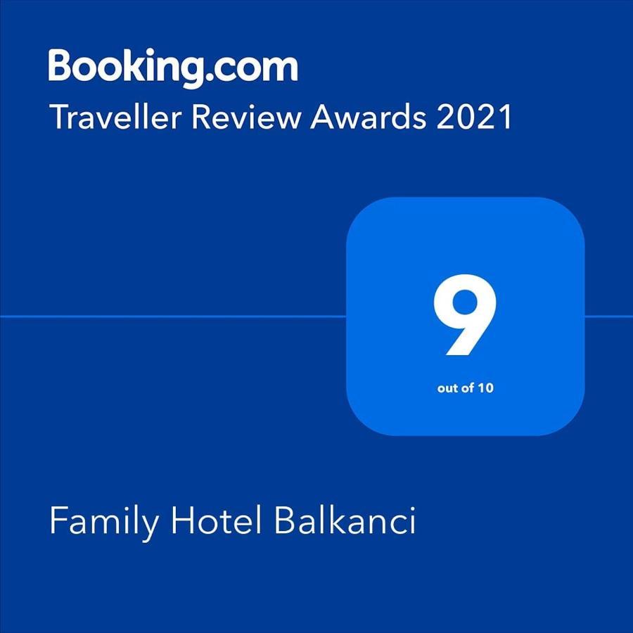 Family Hotel Balkanci Uzana Exterior foto